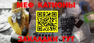 a pvp Можга