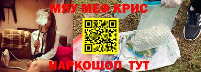 a pvp Можга