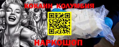 a pvp Можга
