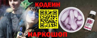 таблы Моздок