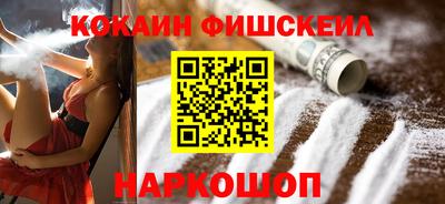 a pvp Можга