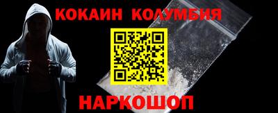 mix Можайск