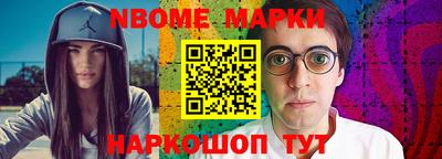a pvp Можга