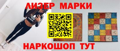 таблы Моздок