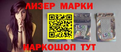 a pvp Можга