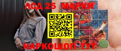 mix Можайск