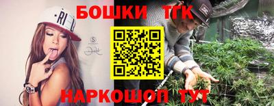 mix Можайск