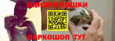 a pvp Можга