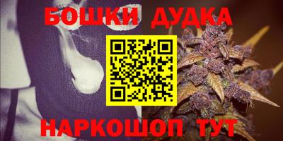 mix Можайск