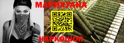 таблы Моздок