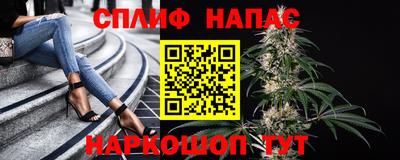 mix Можайск