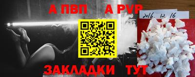 mix Можайск