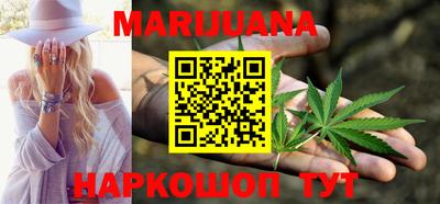 таблы Моздок