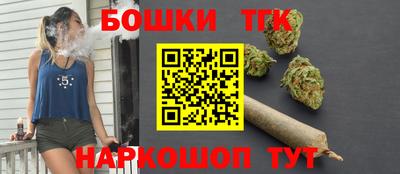 mix Можайск
