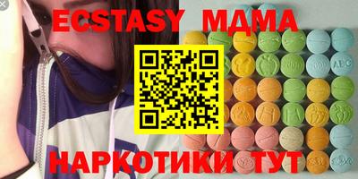 mix Можайск