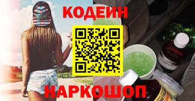 a pvp Можга