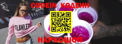 таблы Моздок