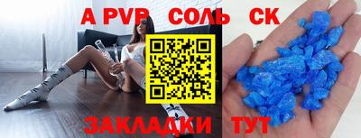 mix Можайск