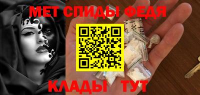 a pvp Можга