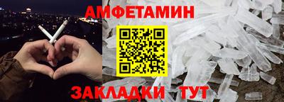 a pvp Можга