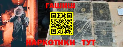mix Можайск