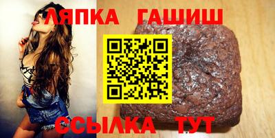 mix Можайск