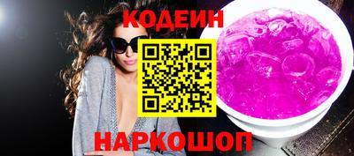 a pvp Можга