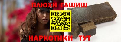 таблы Моздок