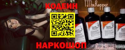 таблы Моздок