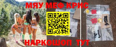 mix Можайск