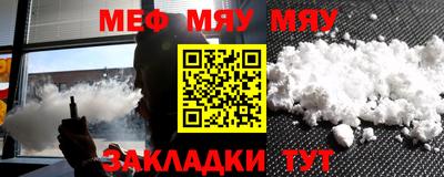 mix Можайск