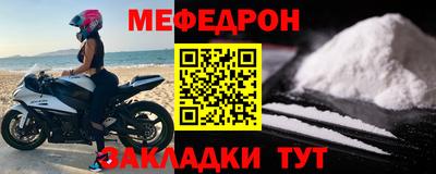 mix Можайск