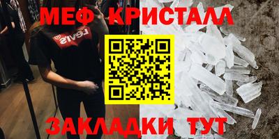 a pvp Можга